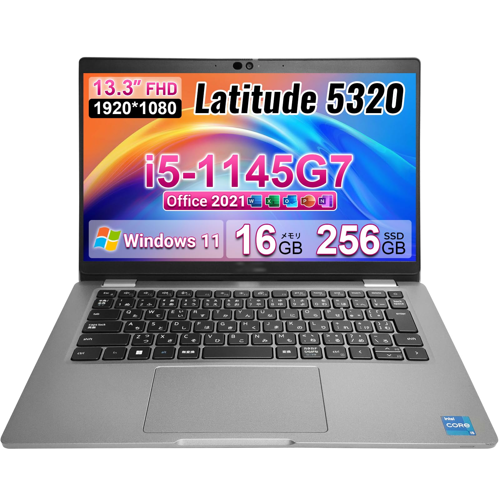 Amazon.co.jp: 【整備済み品】ノートパソコン5320 13.3インチ フルHD